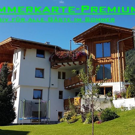 フリルシュHaus Alpenfloraアパートメント エクステリア 写真