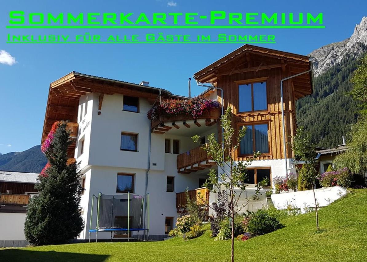 フリルシュHaus Alpenfloraアパートメント エクステリア 写真